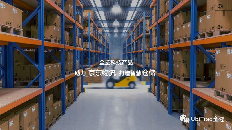 钢托盘：物流仓储中的基础组件